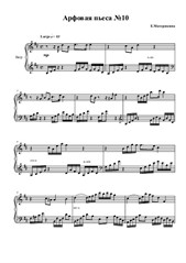 Piece of music (harp) No.10