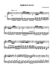 Piece of music (harp)